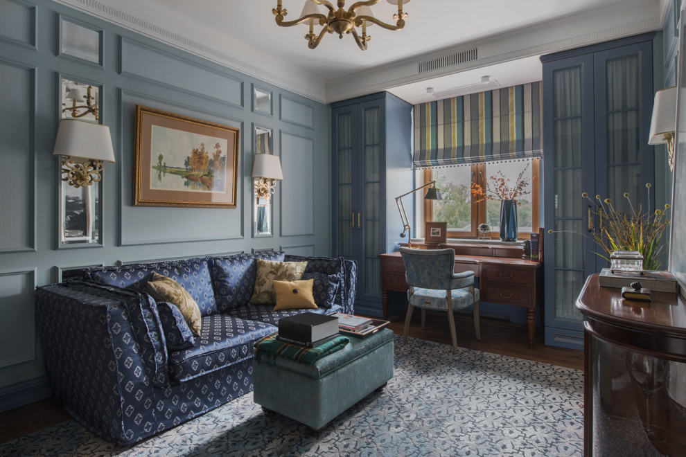 Кабинет в английском стиле