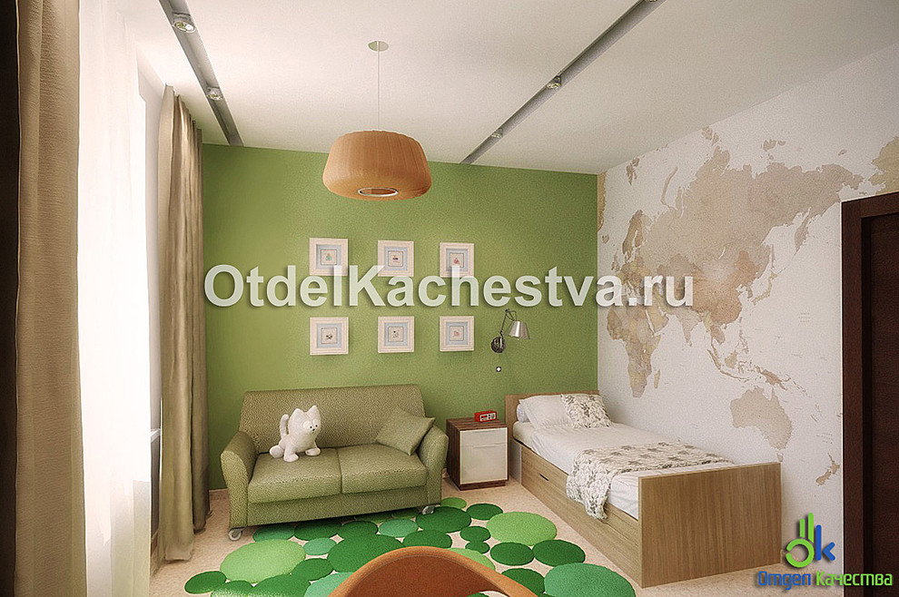 Комфортное пространство