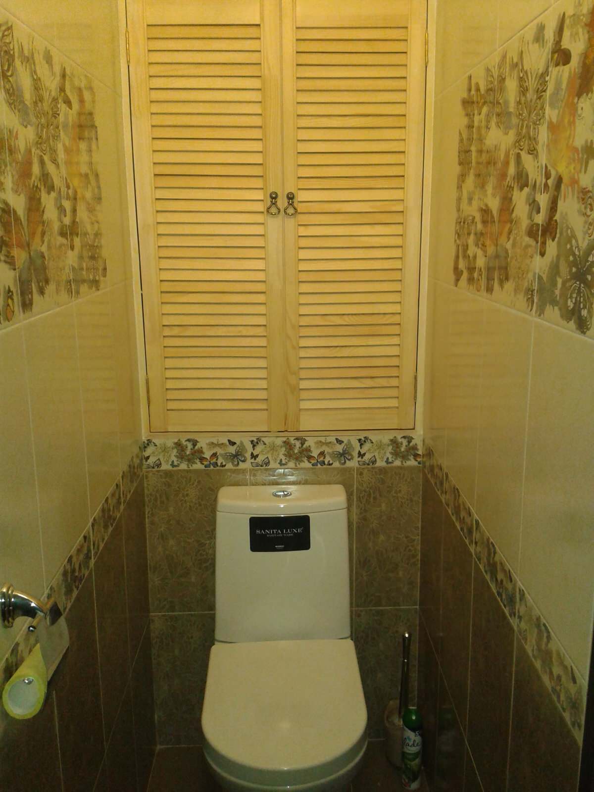 Обложка проекта: Квартира для бабушки