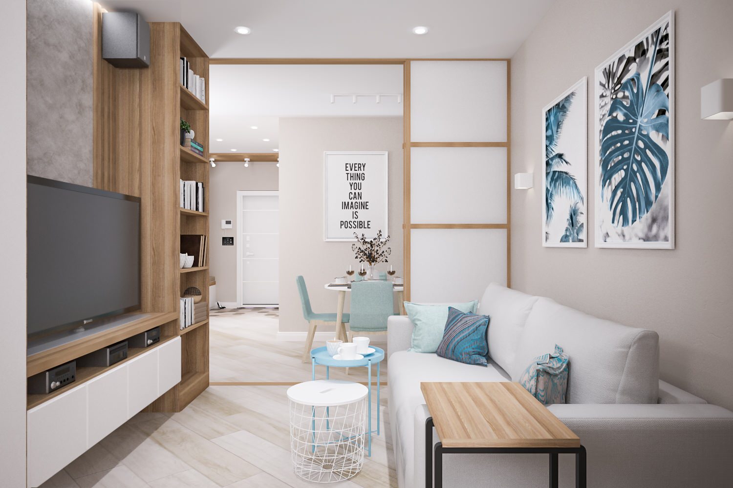 Новокосино