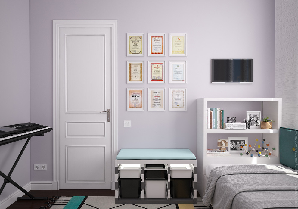 Американская классика