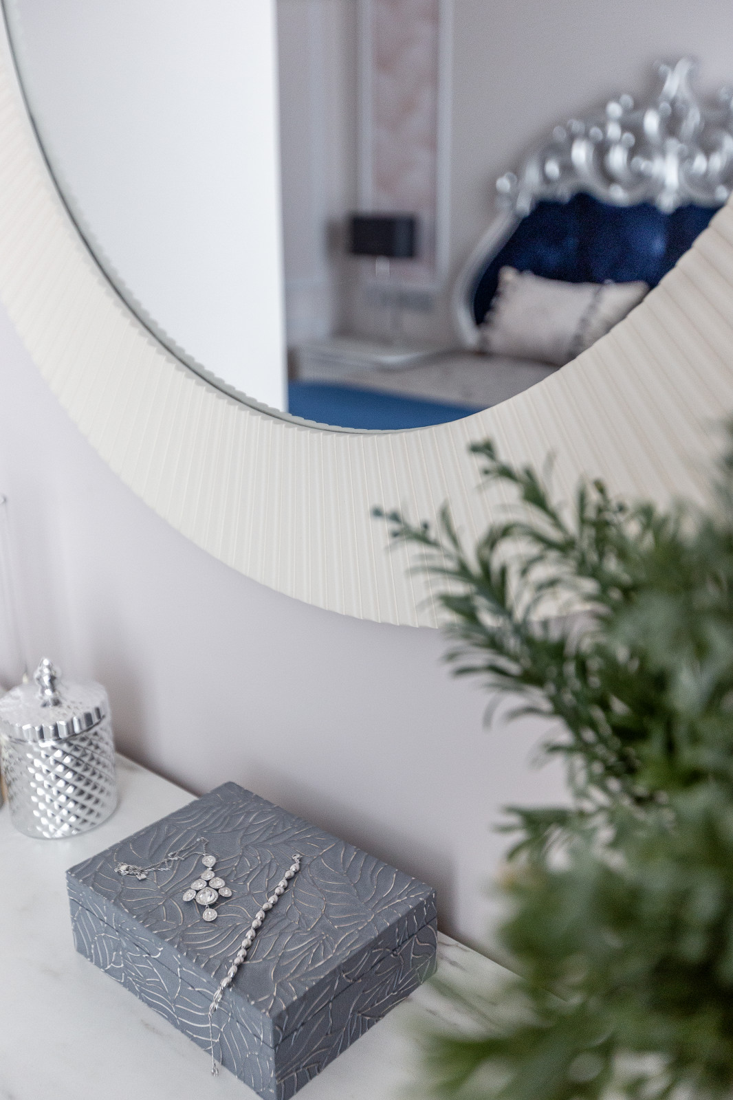 ЖК "Парковая"