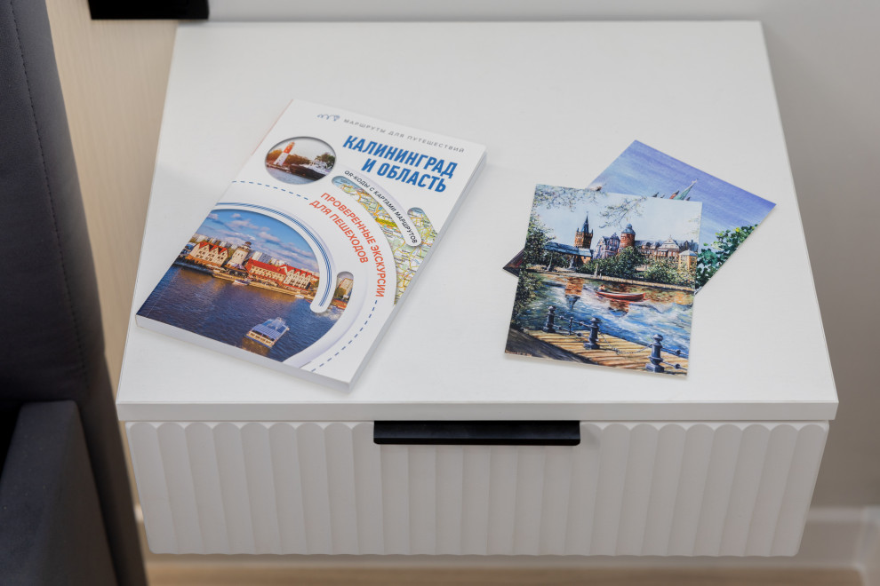 Жк Фридланд