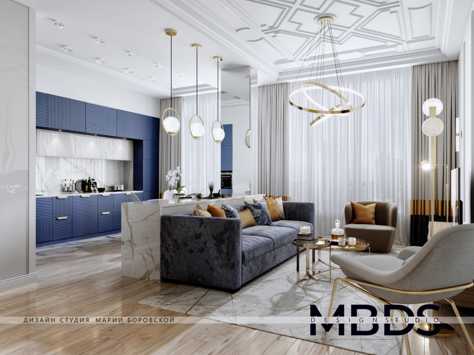 Мерцание моря