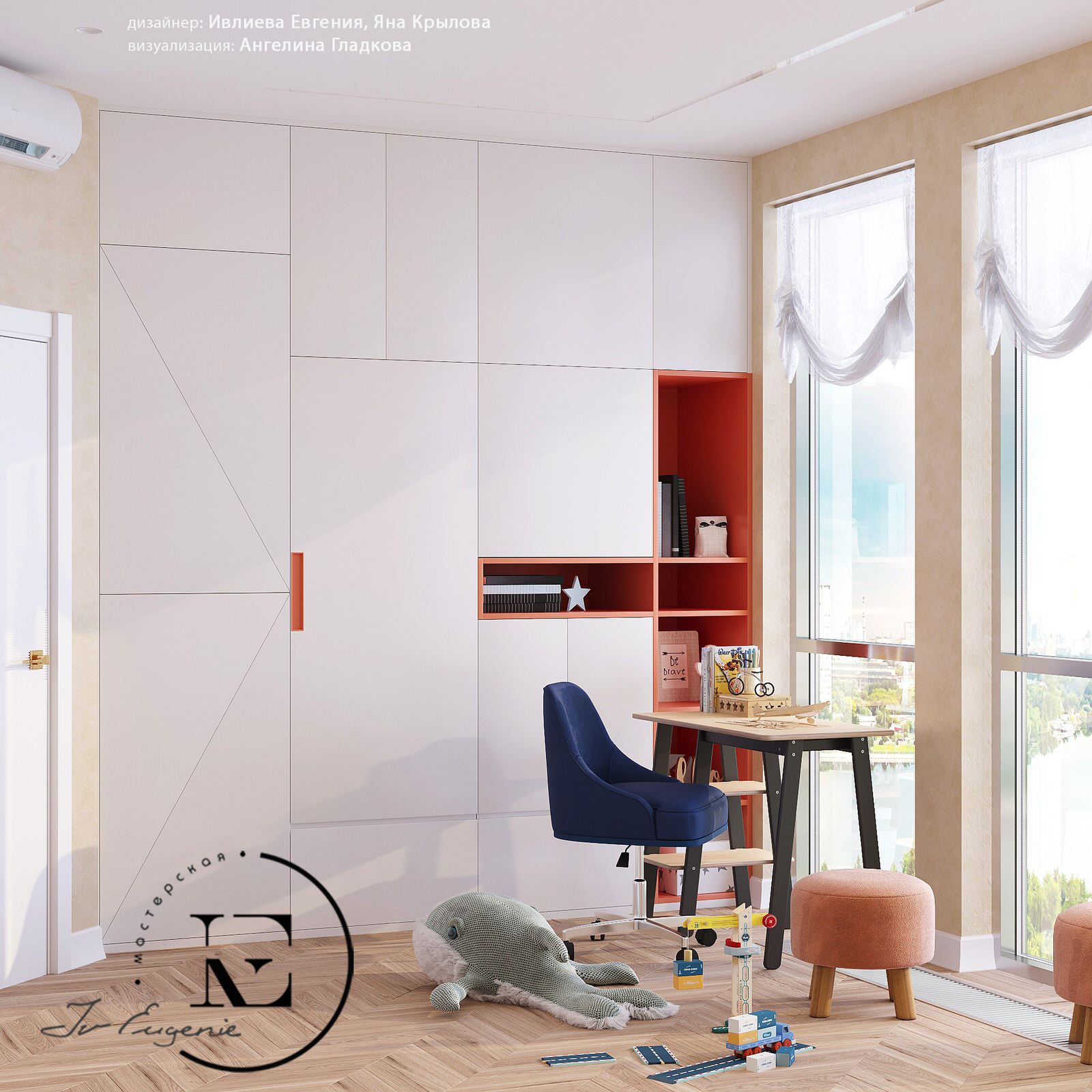 "Подводный мир" в московской квартире в стиле Soleray,