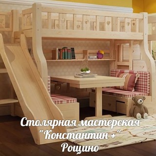 Константин Володченко