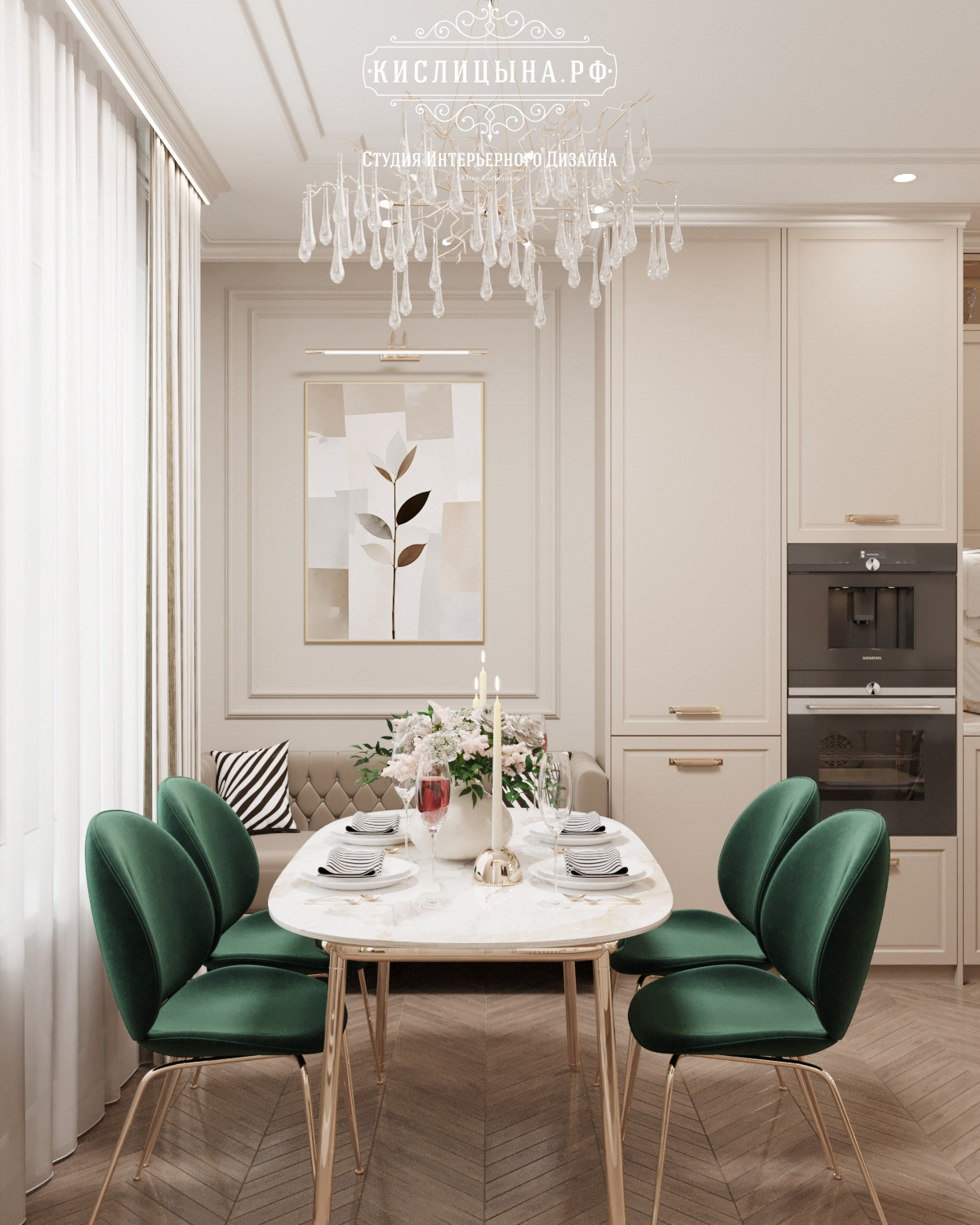 Квартира, г. Рязань, ЖК Метропарк