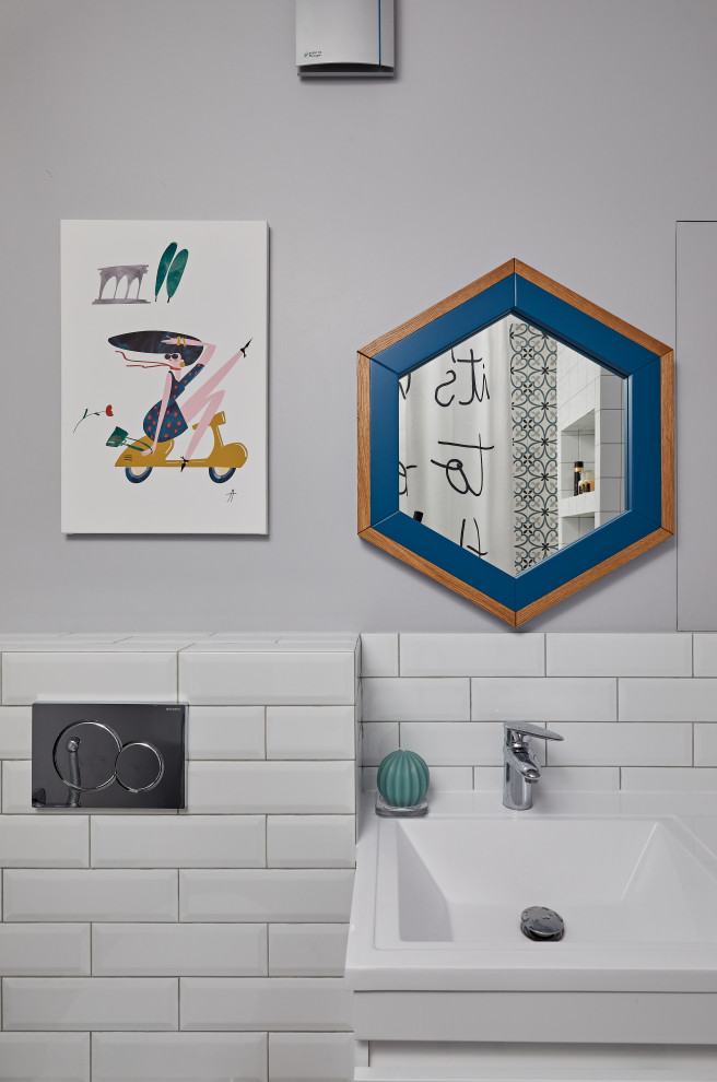 Открывая горизонты