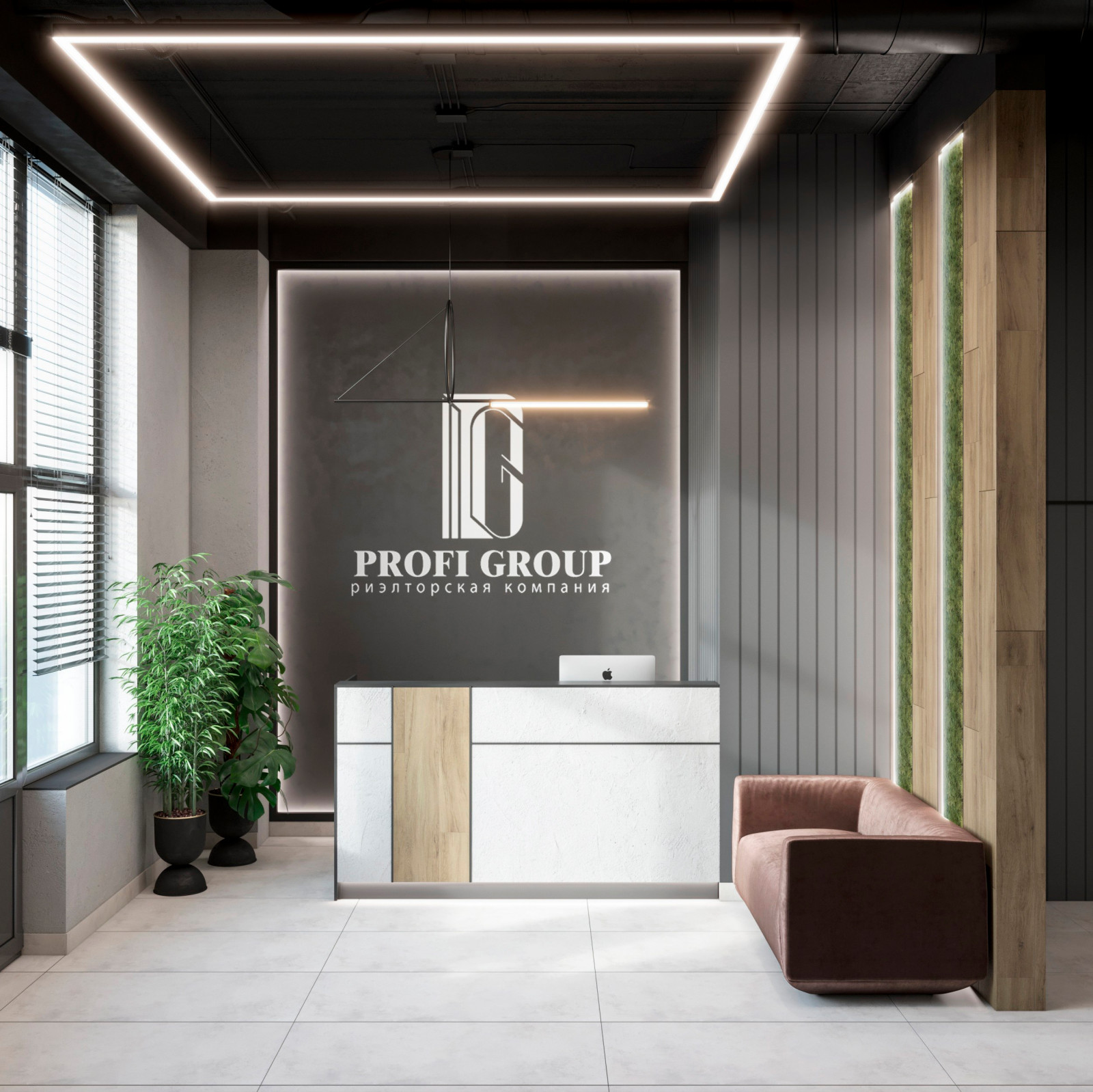 Обложка проекта: Риэлторская компания "PROFI GROUP"