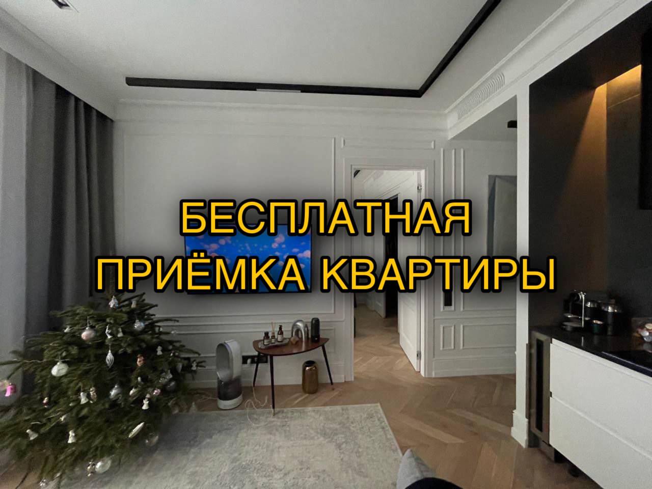 55B2890C-E246-4908-9465-1BE02E1A20A3.jpeg