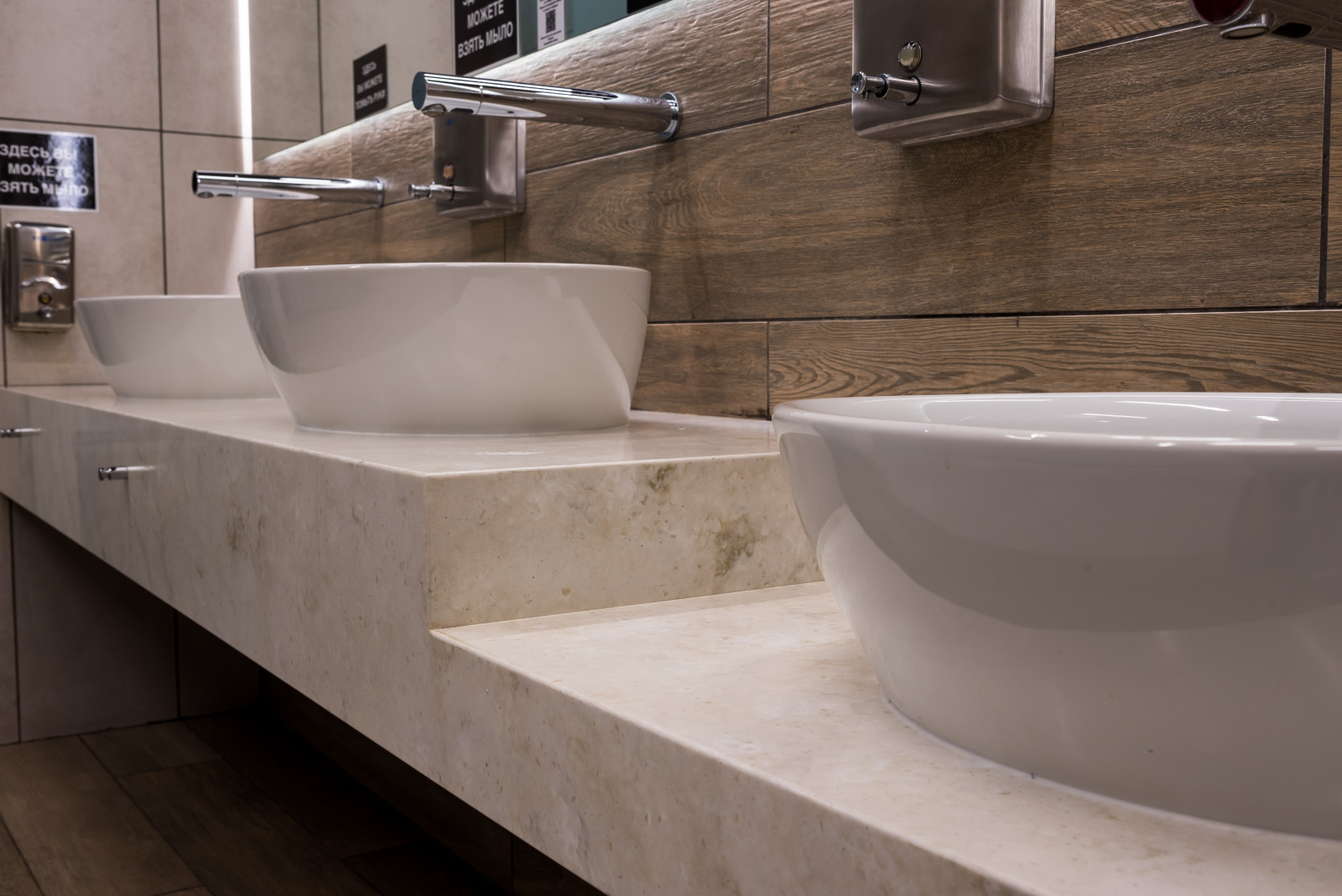 Мега Казань