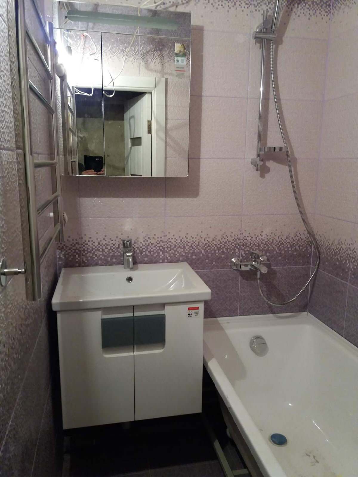 Евгений Демченко