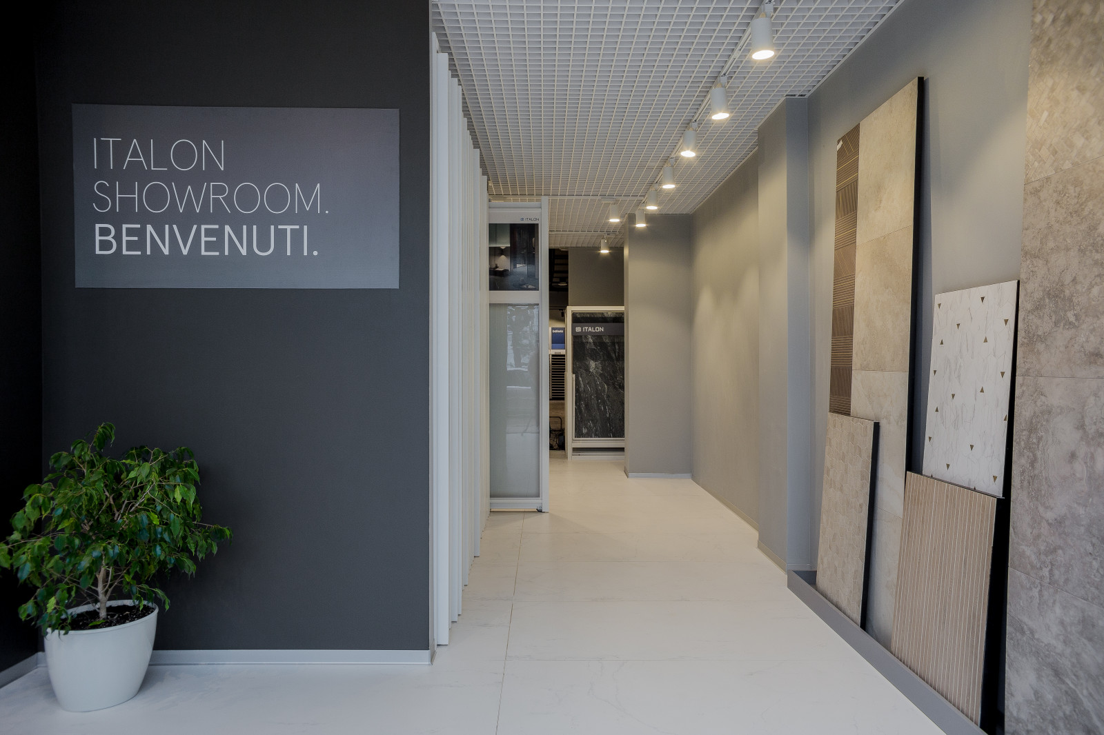 Шоурум ITALON в Рязани