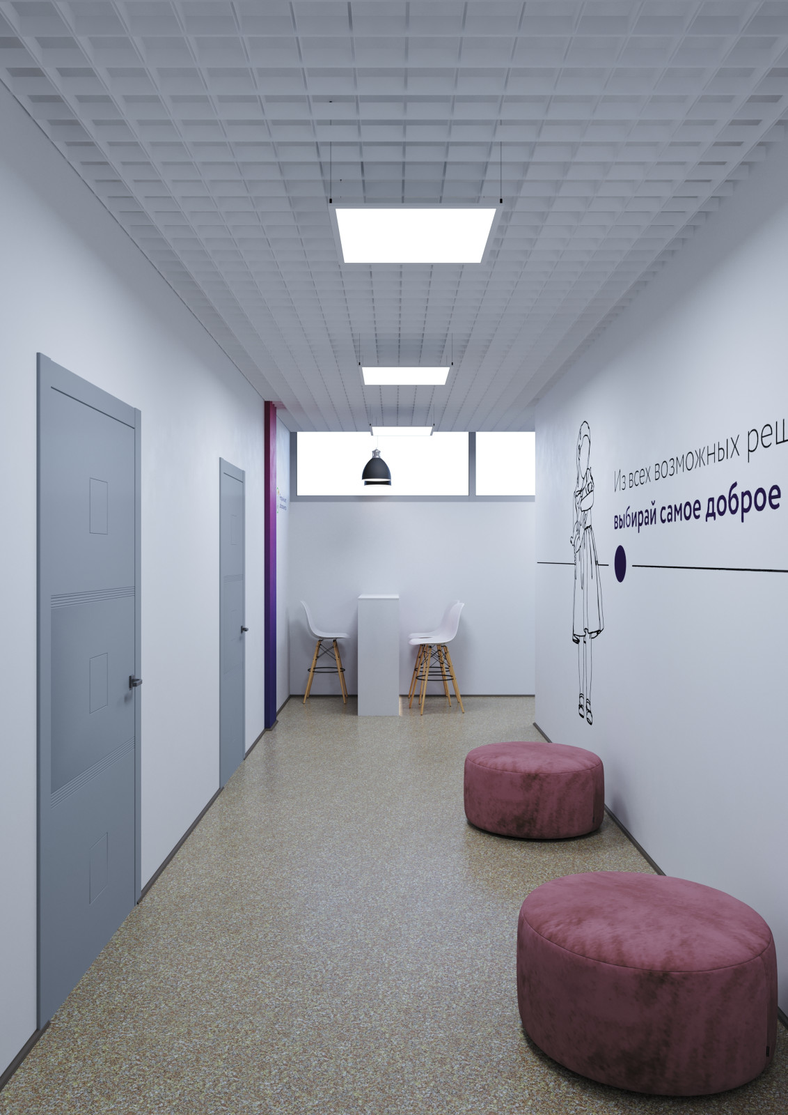 Обложка проекта: Центр Молодежных Инициатив