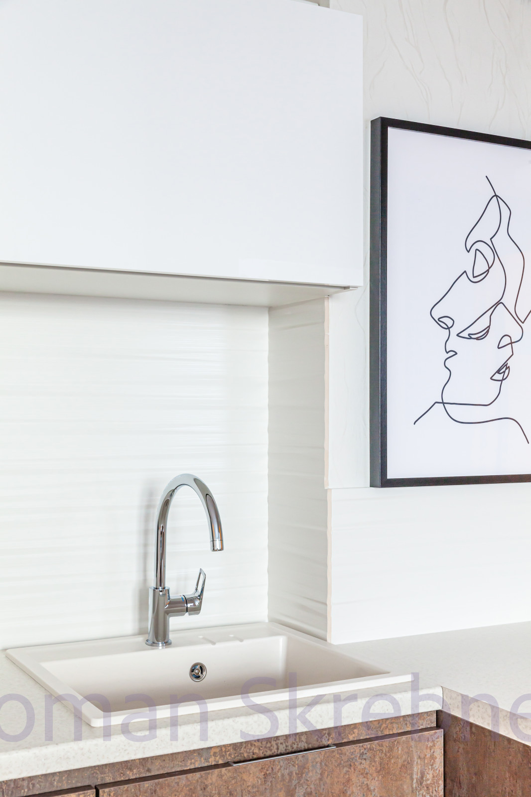 Роман Скребнев