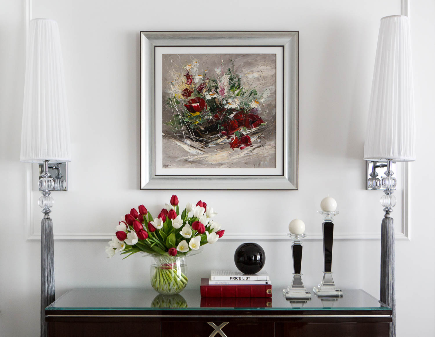 Сколково парк