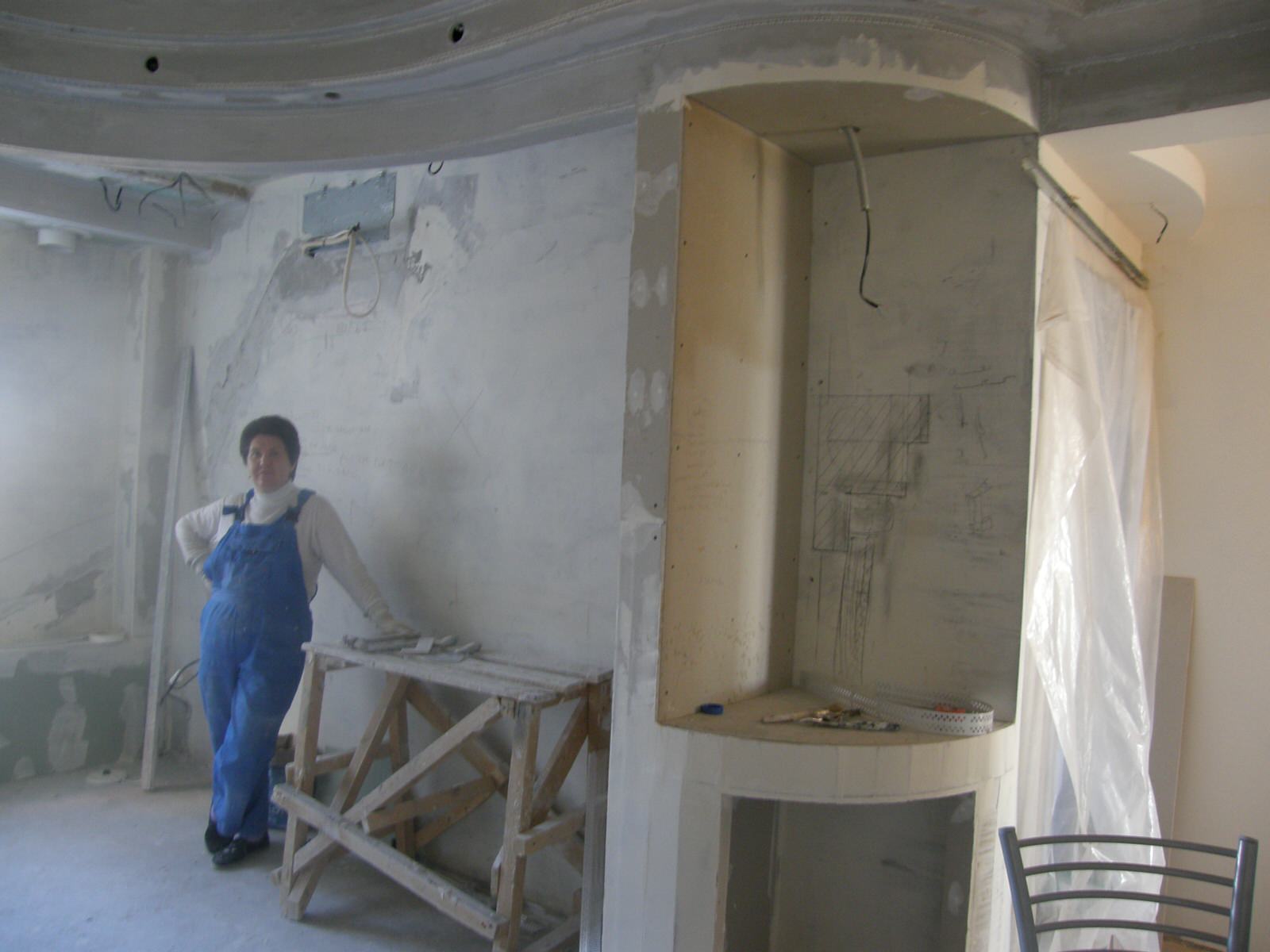 Красногорск, фотографии вовремя проведения строительных и ремонтных работ