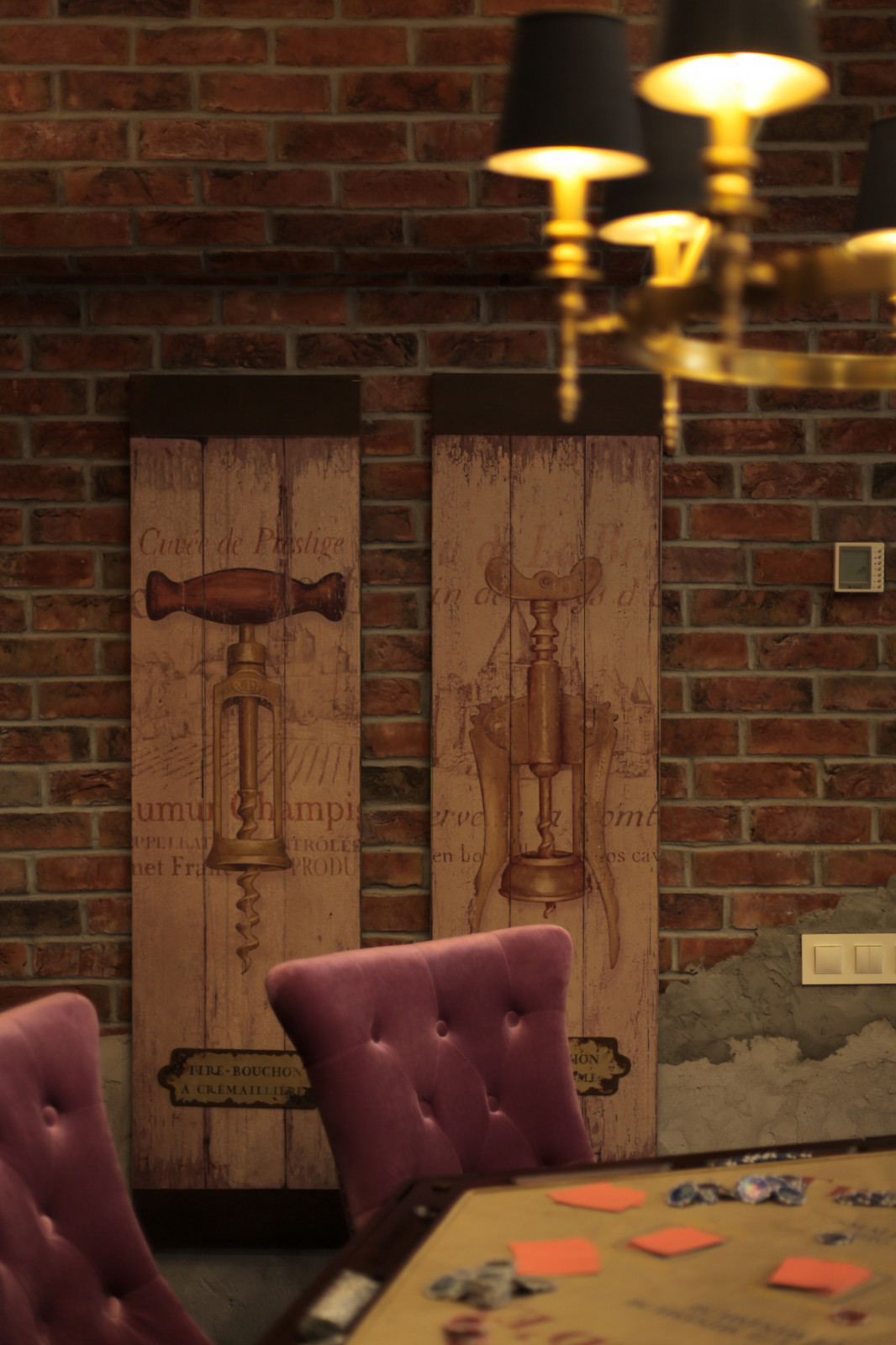 Шарм в стиле кантри