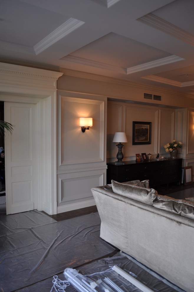 Левшинский