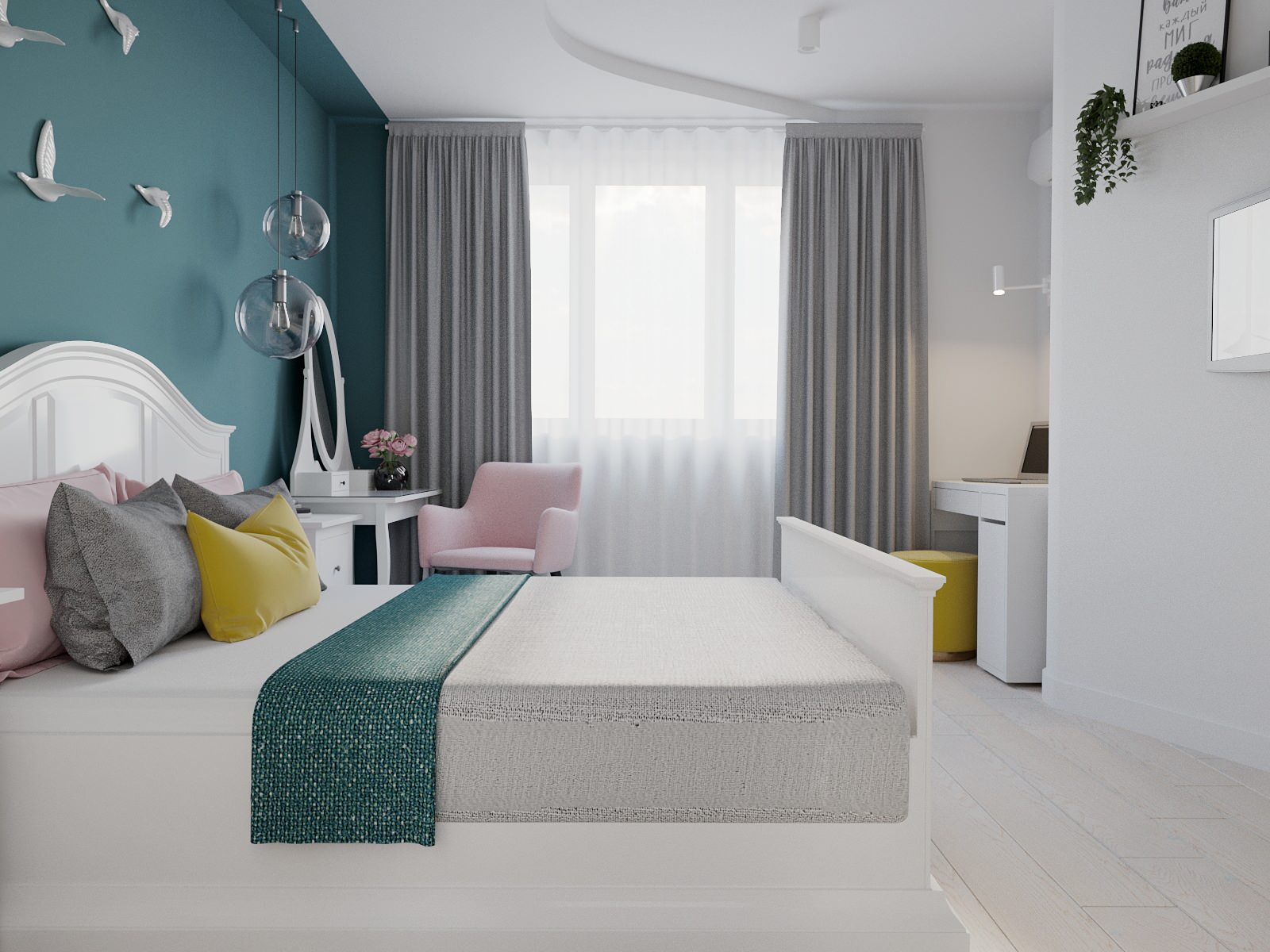 Спальня с гнутой стеной