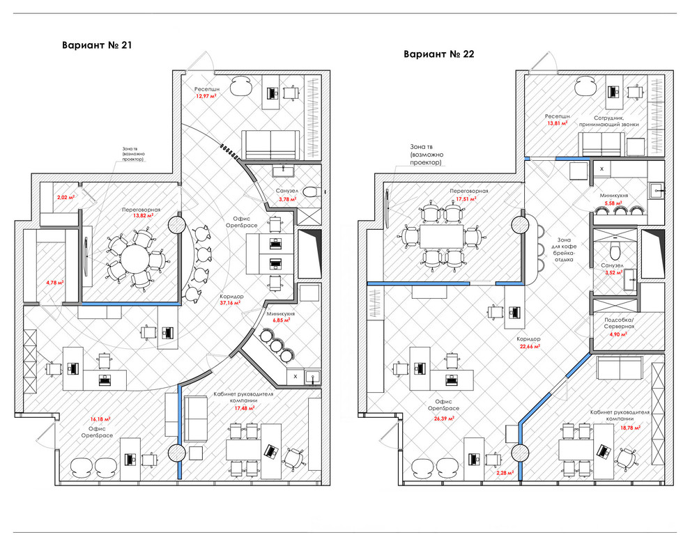 Офис г. Дюсельдорф