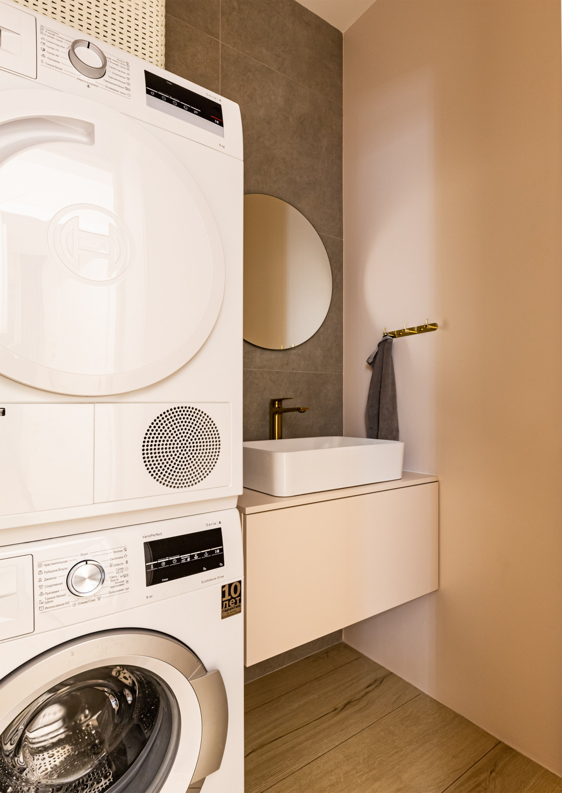 Четырехкомнатная квартира на Варшавской улице