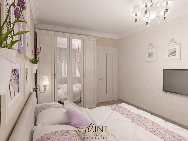 Квартира на Серафимовича