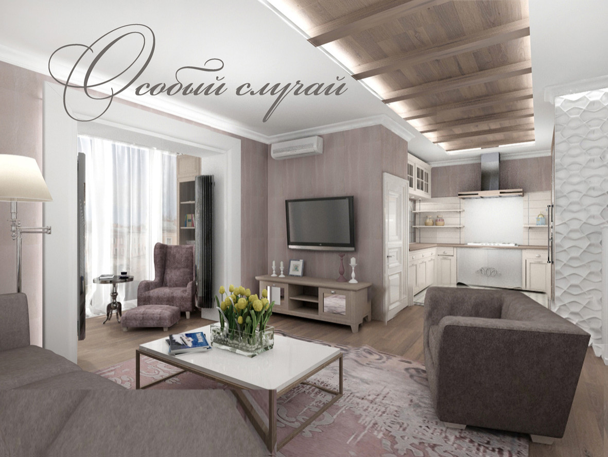 Татьяна, Алексей