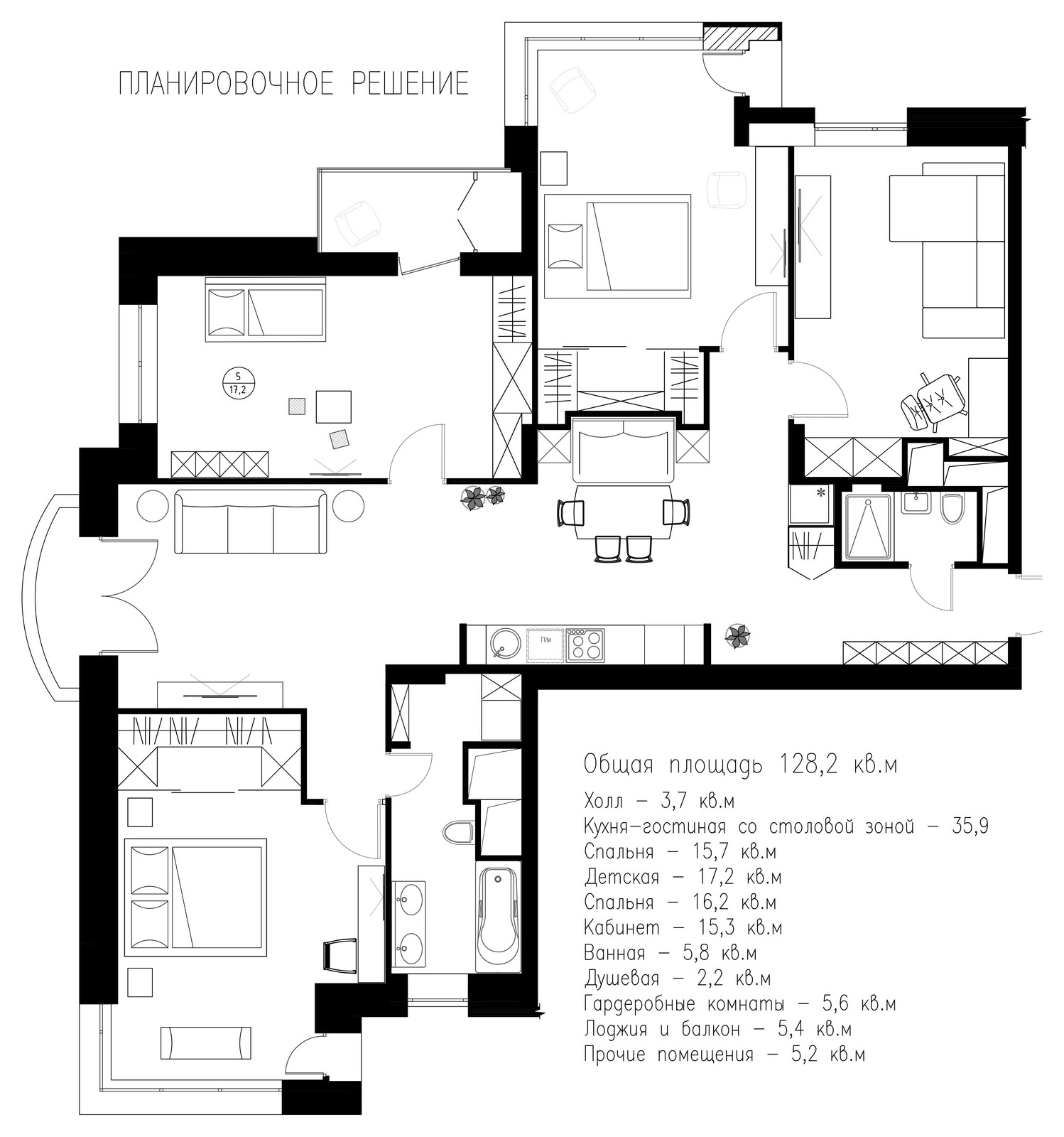 Квартира для большой семьи. Циолковского 7