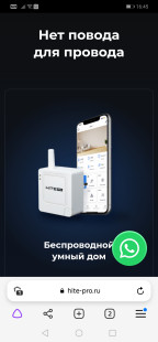 Александр Михин