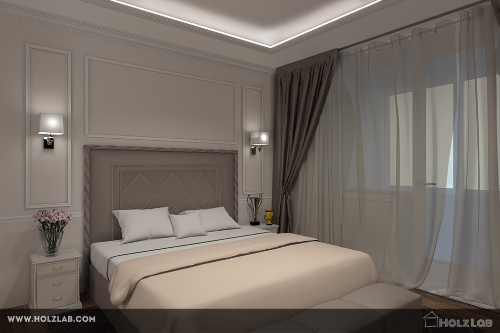 Современная классика