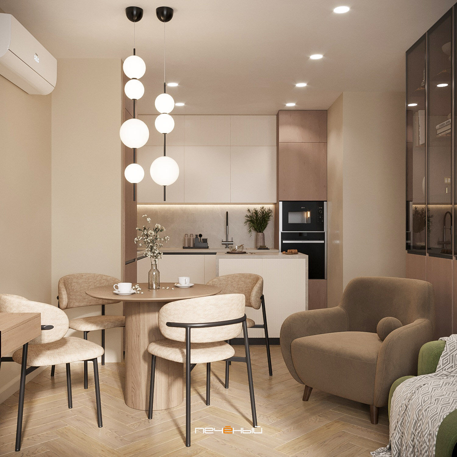 2025 Дизайн 1-комн. квартиры 44 м² в современном стиле, Москва, ЖК Vangarden