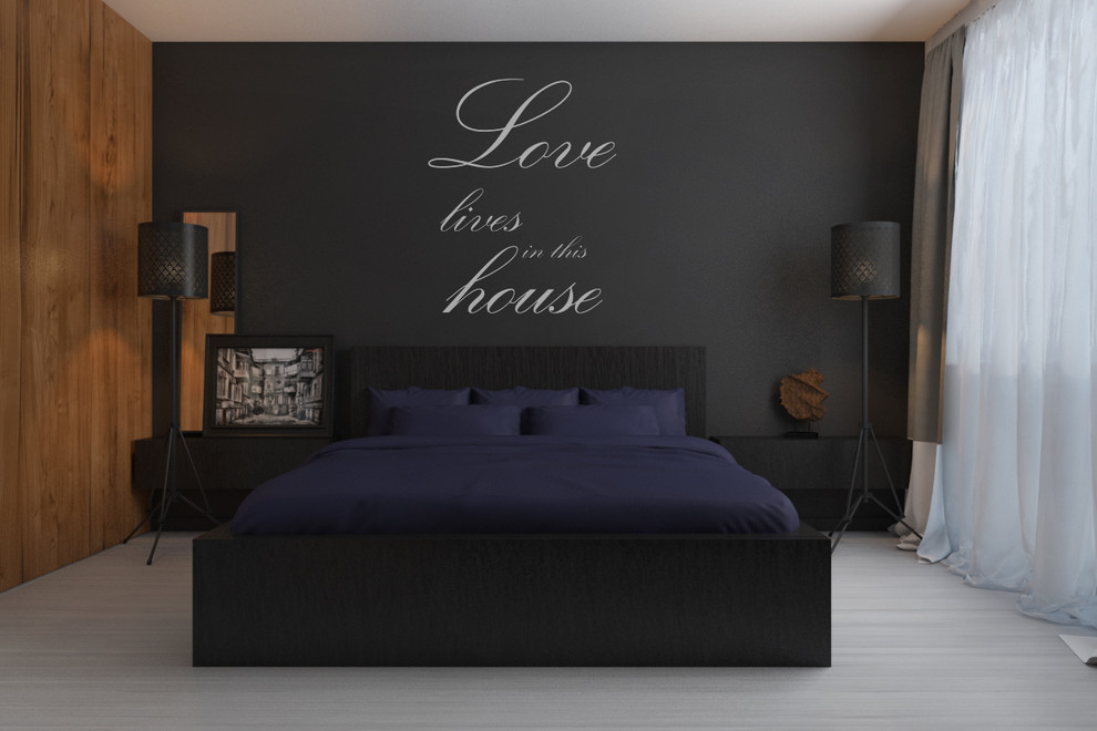 Квартира для музыканта