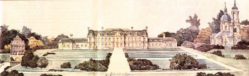 Усадьба Вороново