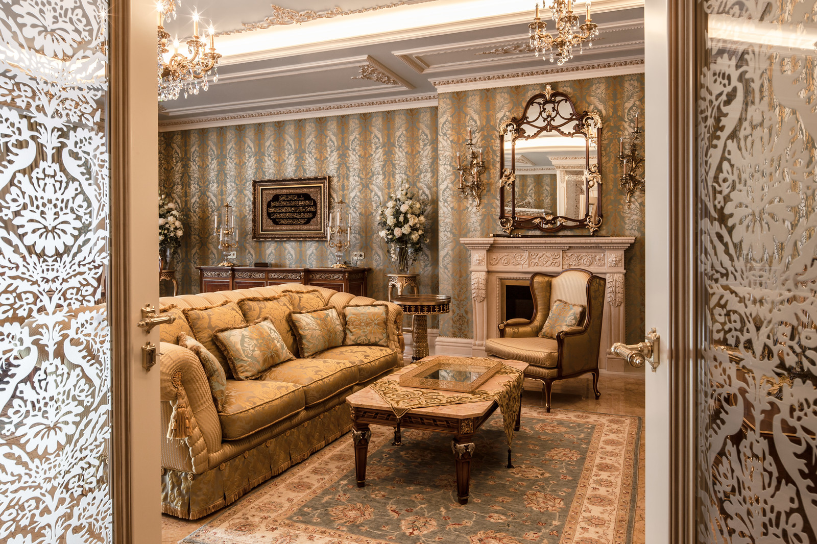 Большая Татарская