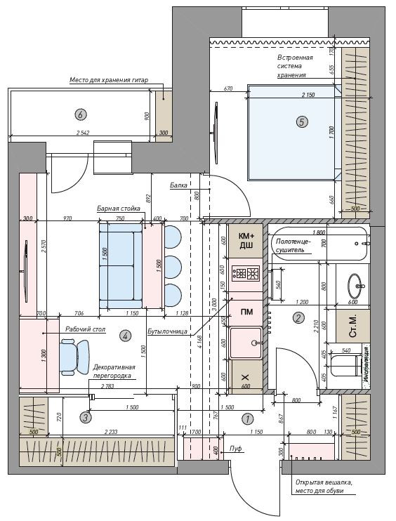 Обложка проекта: Квартира для холостяка