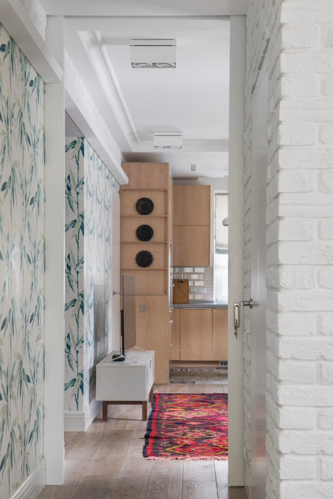 Линия Горизонта