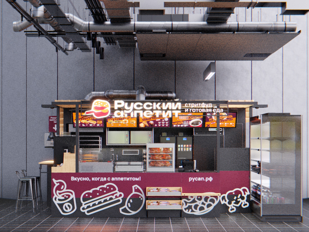 Обложка проекта: Островок