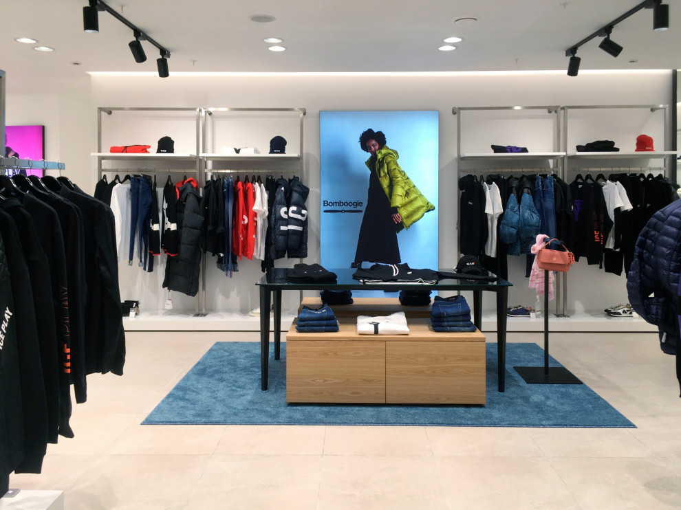 Мультибрендовый бутик "Драйв" ТК "Гостиный двор", г. Челябинск