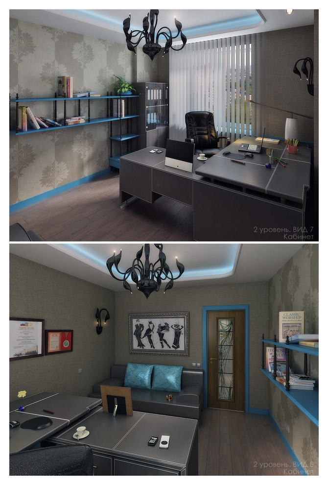 Легкий модерн