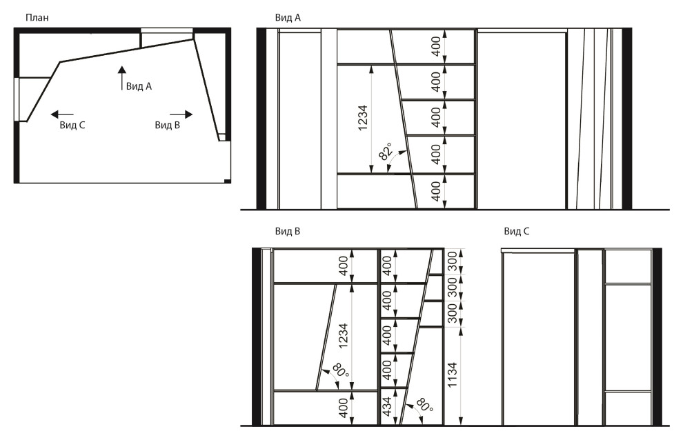 Проект Кандинский