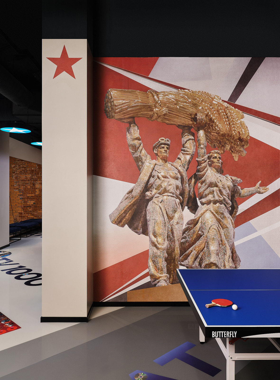 В стиле ушедшей эпохи