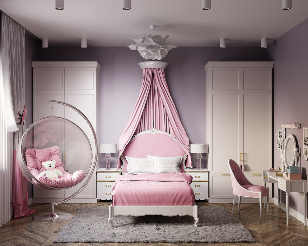 ЖК Маяковский