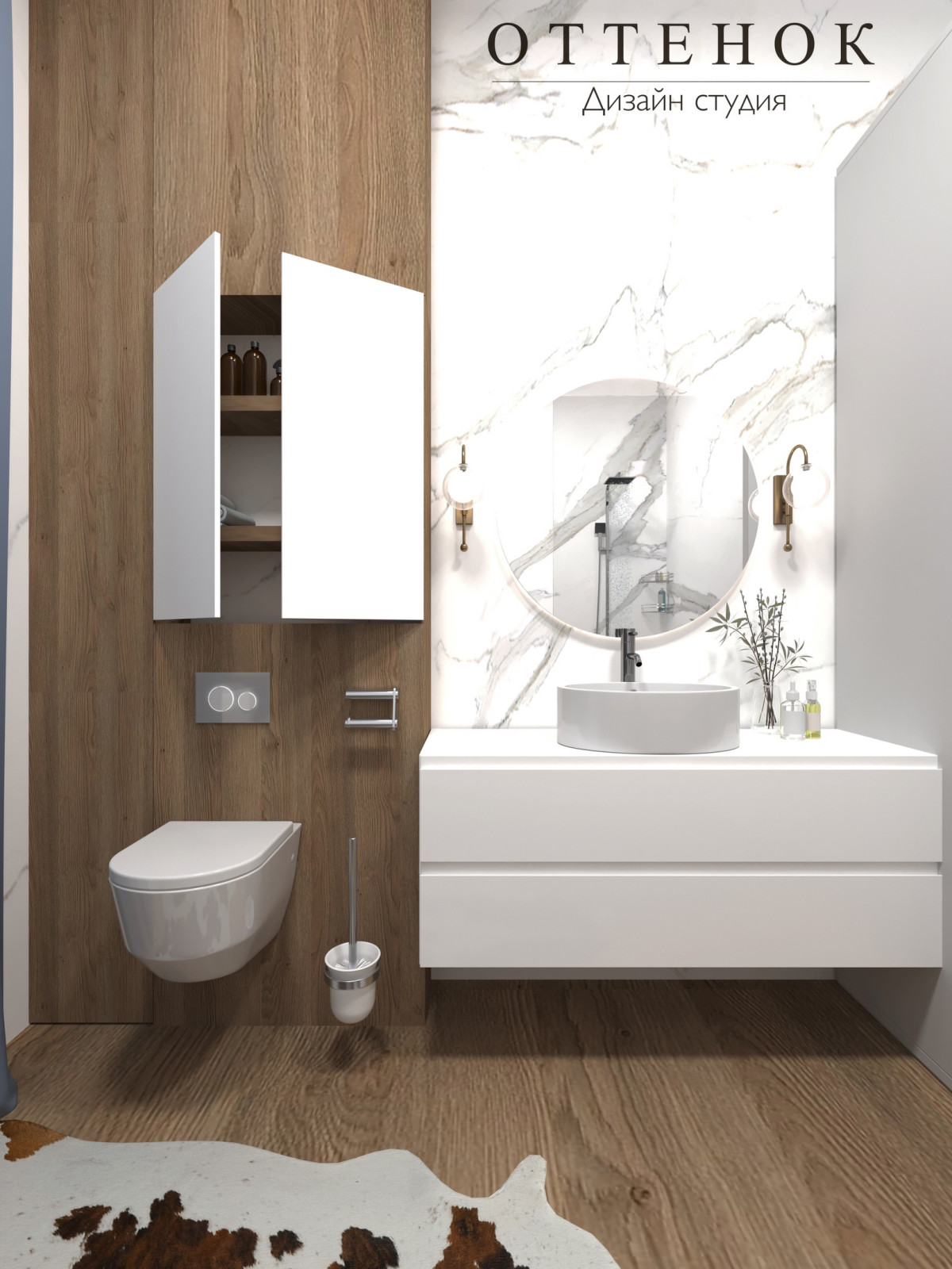 Ванная комната 10.07 м²