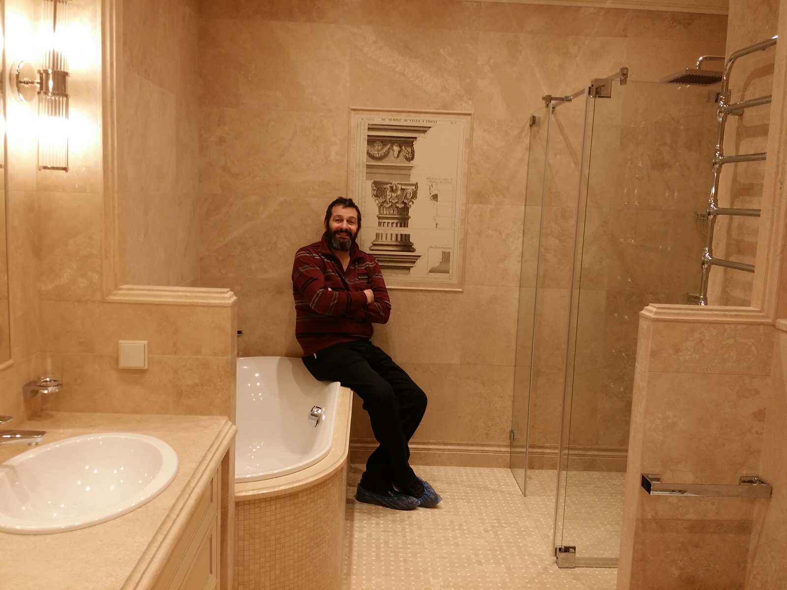 Фрунзенская