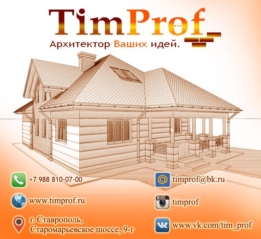 Обложка проекта: Визитка