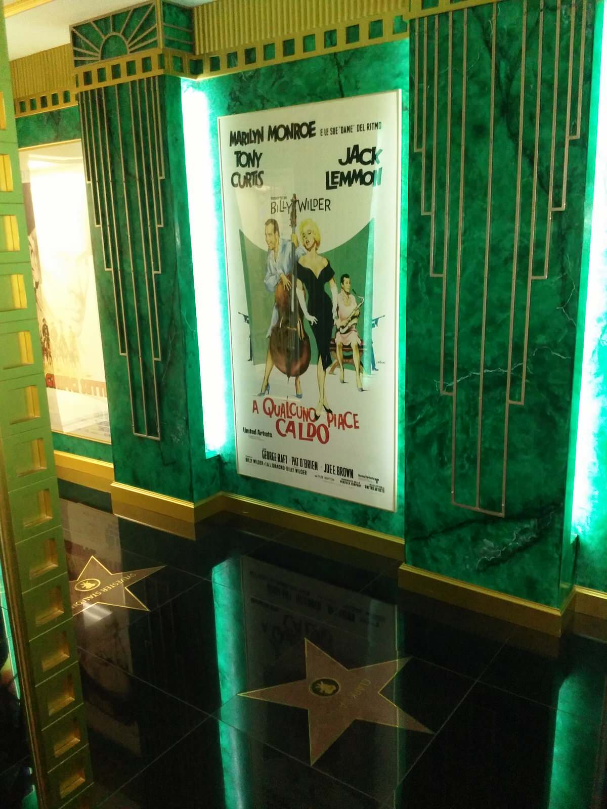 Кинотеатр в частном доме