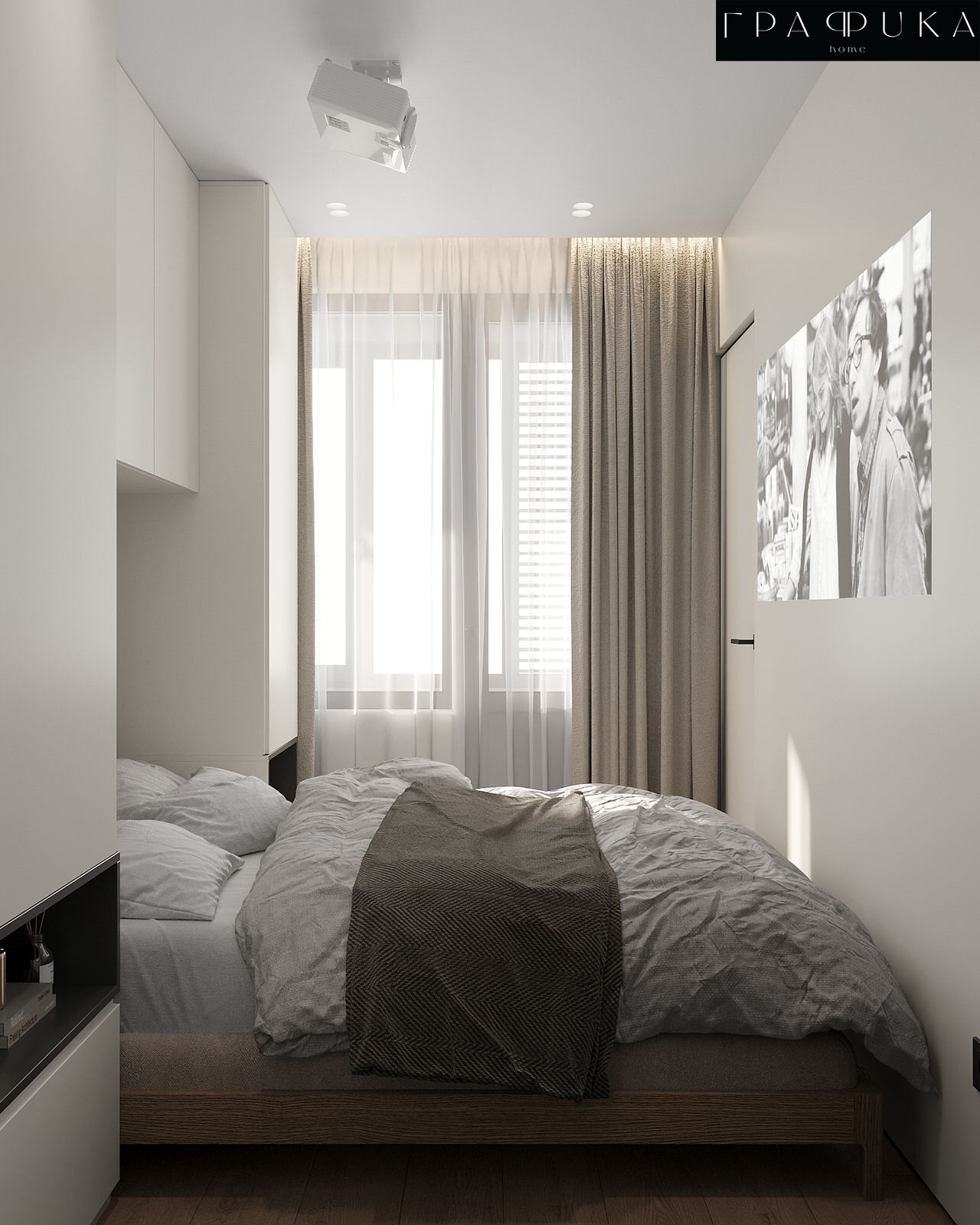 Квартира для холостяка