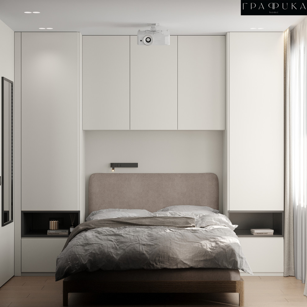 Квартира для холостяка