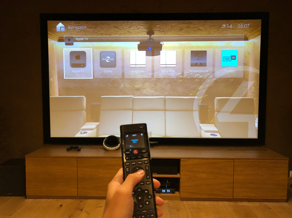 Приватный домашний кинотеатр в восточном стиле